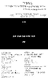 Ultra Custom Royal Special Noise