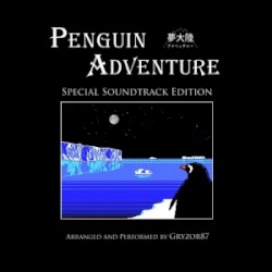 Penguin Adventure Special Soundtrack Edition