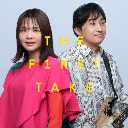 ときめき - From THE FIRST TAKE