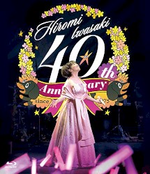 40周年感謝祭 光の軌跡