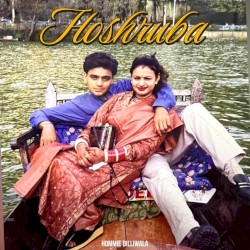 Hoshruba