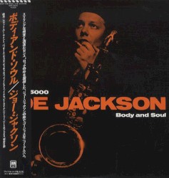 Body and Soul (ボディ・アンド・ソウル)