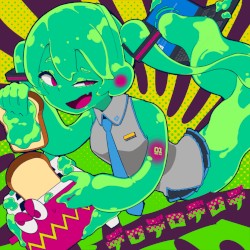 デロデロデロデ