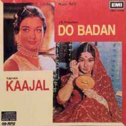 Do Badan / Kaajal