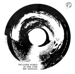 迷宮のエリック・サティ