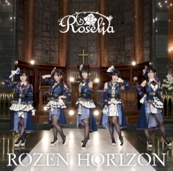 ROZEN HORIZON