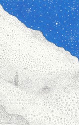 Mörka stjärnan Jorden