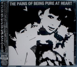 The Pains of Being Pure at Heart