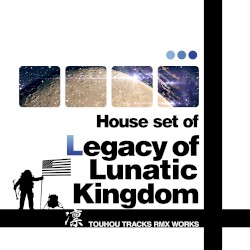 House set of "Legacy of Lunatic Kingdom"