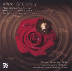 Mirror of Eternity