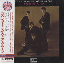 Their First LP