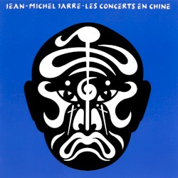 Les Concerts en Chine