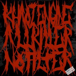 All Killer No Filler