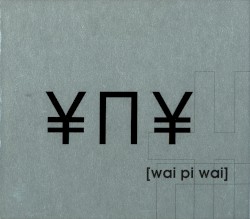 Wai Pi Wai