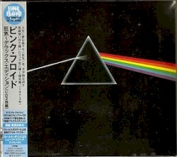 The Dark Side of the Moon