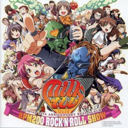 BPM200 ROCK’N’ROLL SHOW