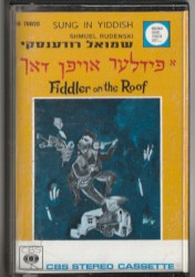 Fiddler on the Roof