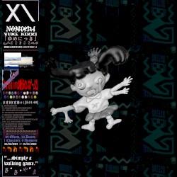 Reviews YUME NIKKI