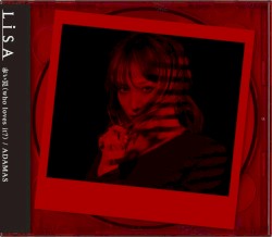 赤い罠(who loves it?) / ADAMAS