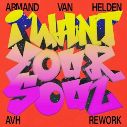 I Want Your Soul