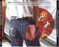 1985‐04‐23: Ōsaka‐jō Hōru, Osaka, Japan