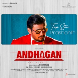 Andhagan
