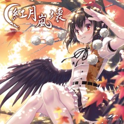 紅月嵐壊 -AKATUKI RANKAI-