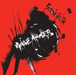 Βαθύσκιωτα