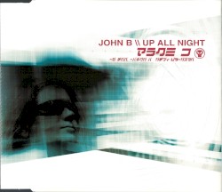 Up All Night