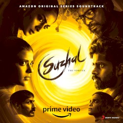 Suzhal - The Vortex