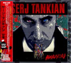 Harakiri