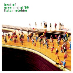 best of green mind '09