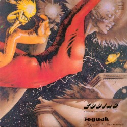 Музыка во Вселенной = Music in the Universe