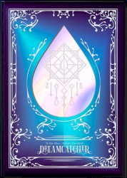 [Dystopia : Lose Myself]