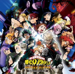 「僕のヒーローアカデミア THE MOVIE ヒーローズ:ライジング」オリジナルサウンドトラック