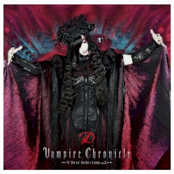 Vampire Chronicle 〜V-Best Selection Vol.2〜