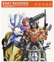 EASY BAZOOKA