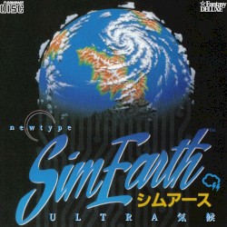 ＳＩＭ ＥＡＲＴＨ™ ｕｌｔｒａ気候