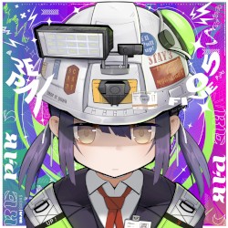 RE PAK 05