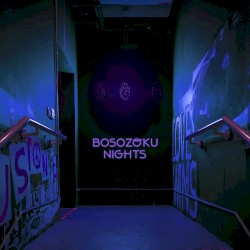 Bosozoku Nights (2077 mix)