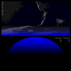 恐慌症與疑病之病