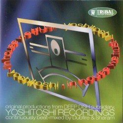 In House We Trust, Volume 1