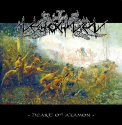 Heart Of Akamon