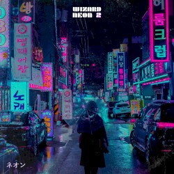 Neon 2