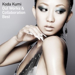 Out Works & Collaboration Best