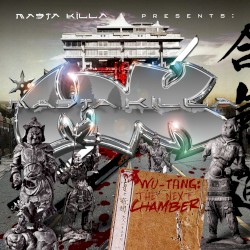 Masta Killa Presents: The Next Chamber