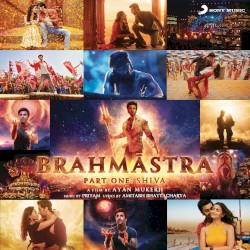 Brahmastra