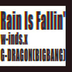 Hybrid Dream / Rain Is Falling