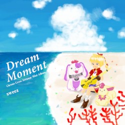 Dream Moments (Chrono Cross Arrange Mini Album)