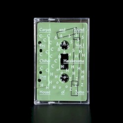 Carpet & Sound Rec Vol.1